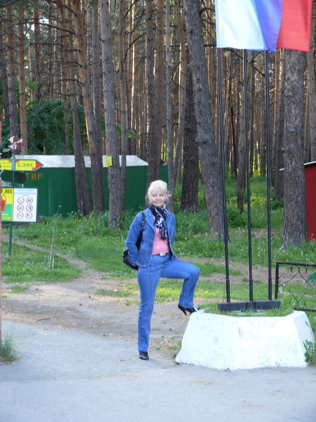 Ольга Платонова