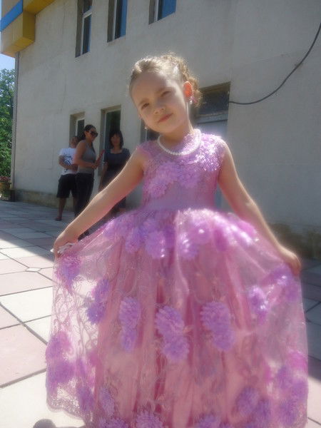 Финик Финик