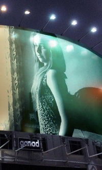 Валерия Фомичева