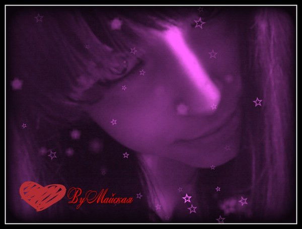 Леночка Масленникова