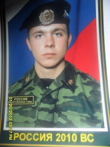 Юрий Толкачев