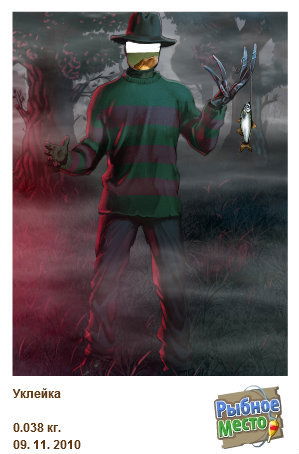 Сергей Гуляев