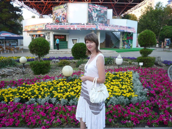 Екатерина Грунтенко