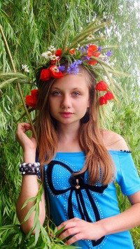 Августа Григорьева