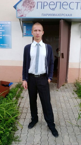 Диман Прокопьев