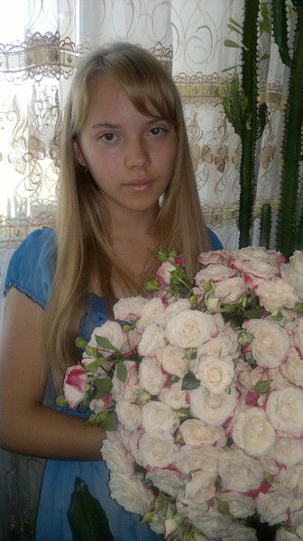 Юлия Кириченко