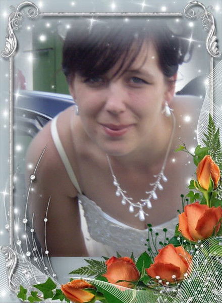 Татьяна Пашкова