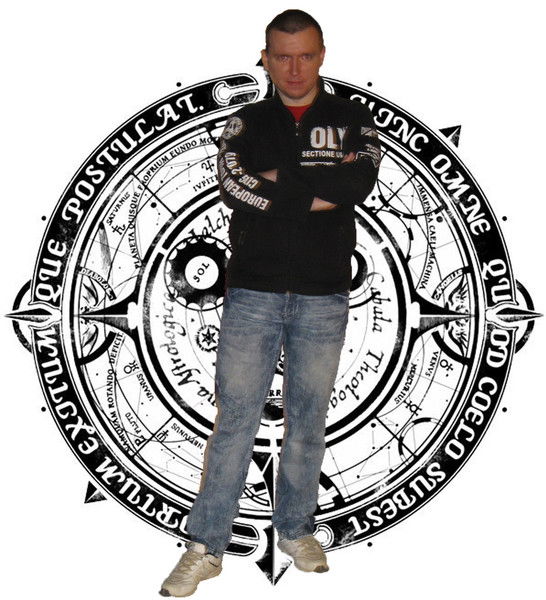 Трофим Ачкевич