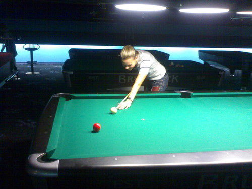 Юлия Бирюкова