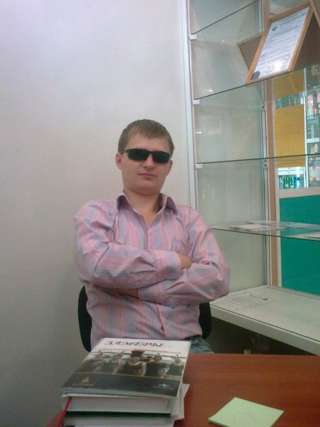 Ярослав Зарубин