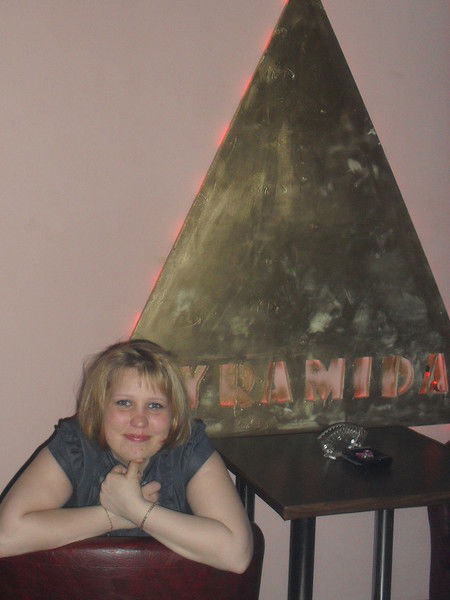 Анна Чертилина