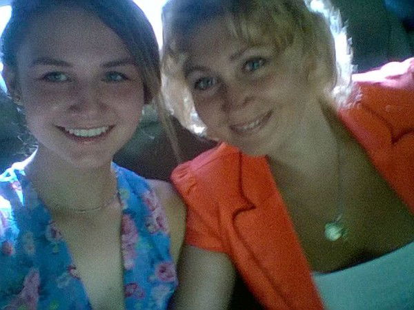 Татьяна Веремская