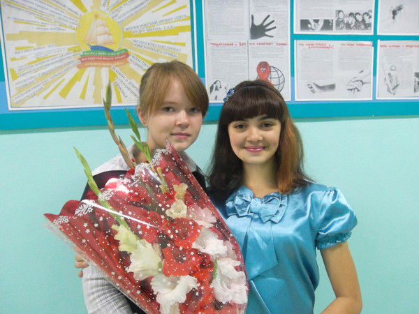 Диана Ветрова