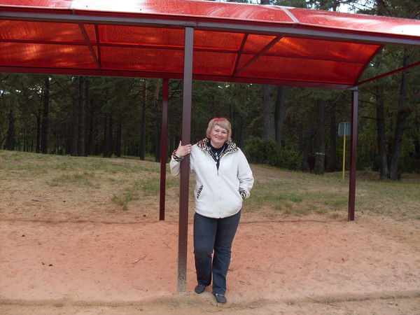 Алена Урбан