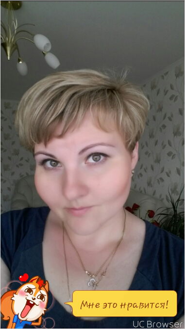 Екатерина Гончарова