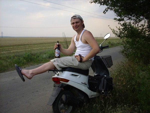 Ярослав Шарах