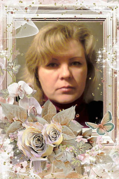 Оксана Калашник