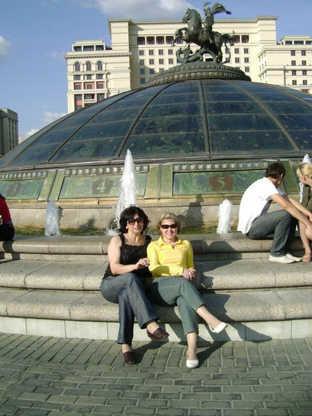 Гаянэ Гевондян