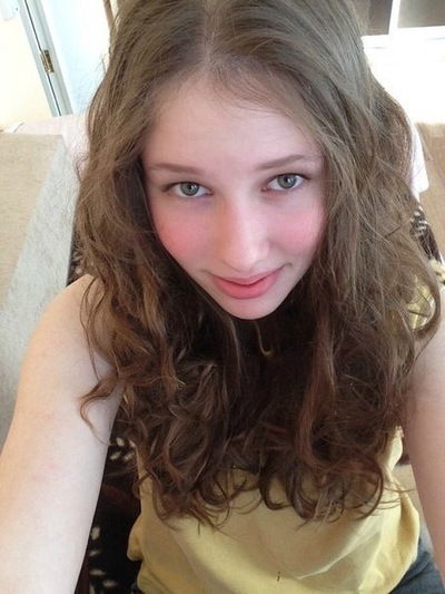 Оля Штабеева