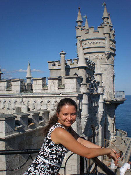 Елена Сергеевна