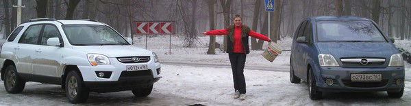 Анна Сорокина