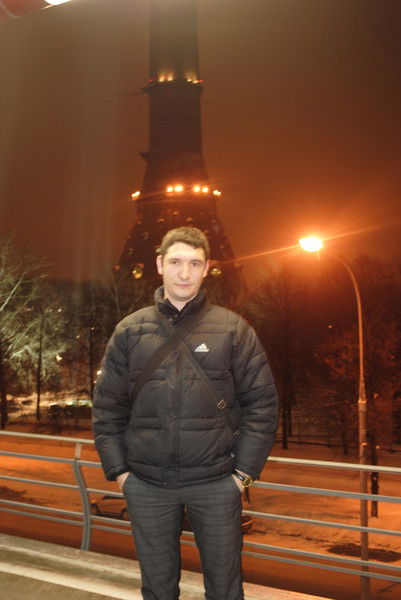 Интерес Ох Какой