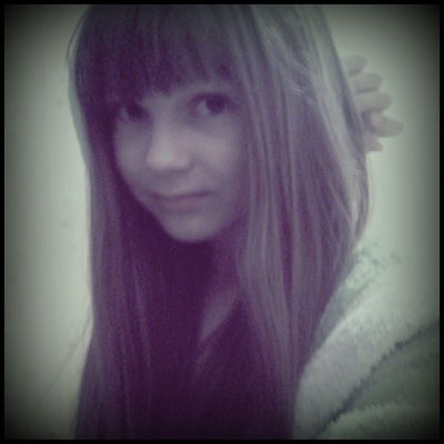 Валерия Романова