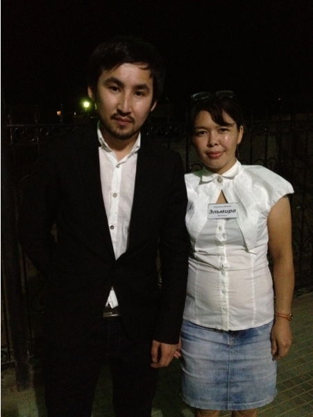 Эля Нуртасовна