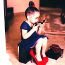 Айгуль Ильяс Кызы