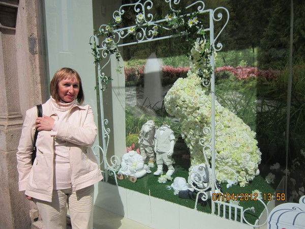 Татьяна Емельянова