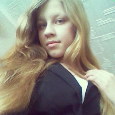 Лера Кармашова