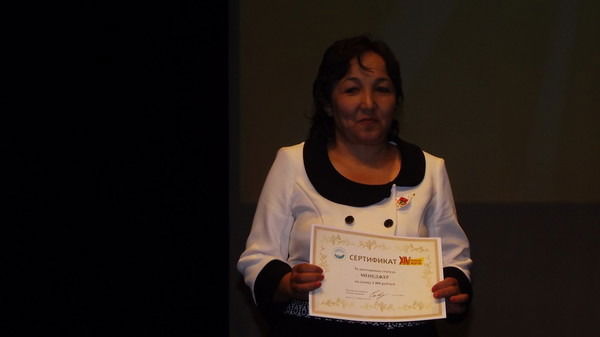 Баарикан Айылчиева