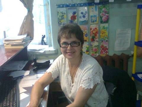 Ирина Пугачёва