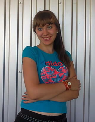 Оличка Юсип