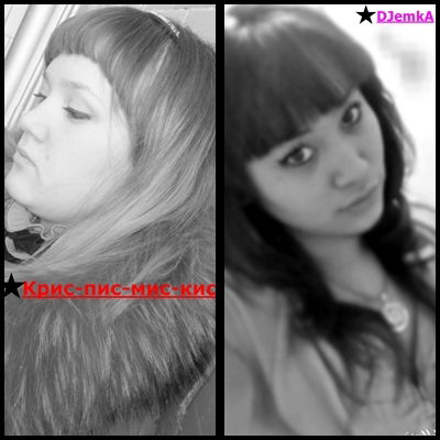 Кристина Авдеева