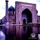 Almaz Brilliant