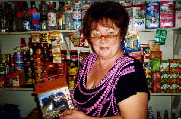 Татьяна Тарковская