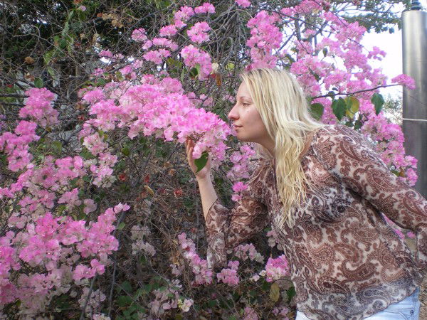 Екатерина Крискович