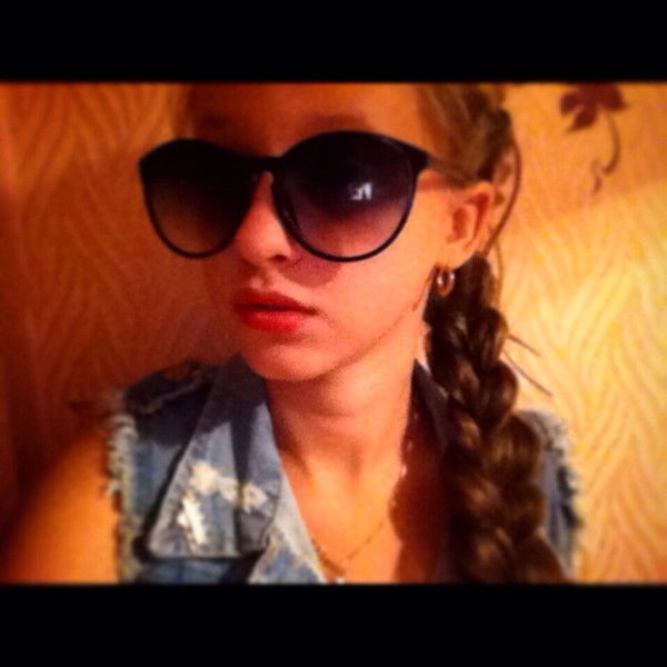 Наденька Малая