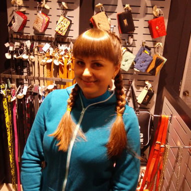 Татьяна Грицюк