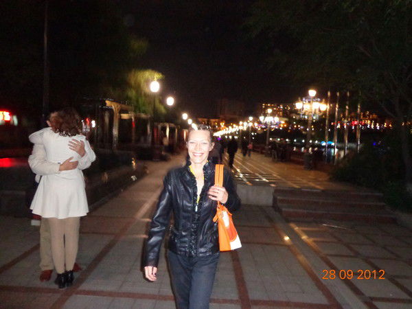 Дина Мишкина