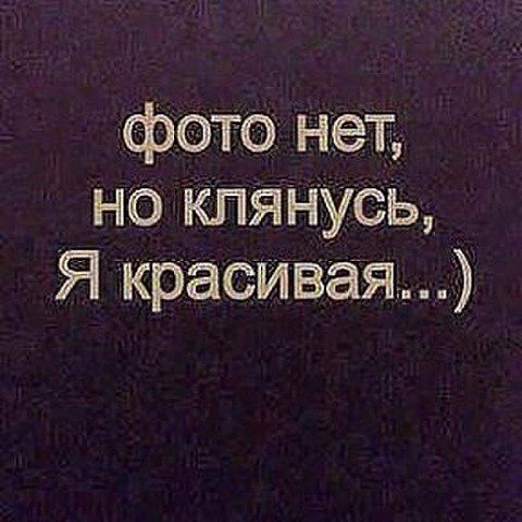 Екатерина Кононова