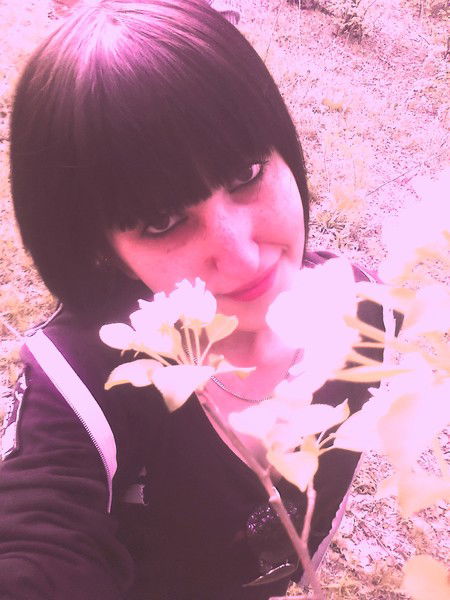 Витка Александровна