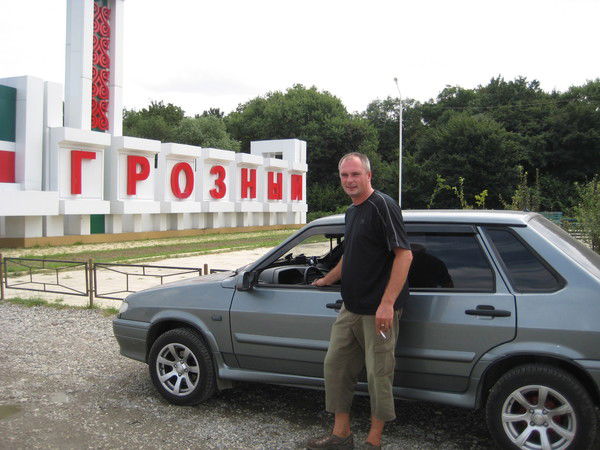 Сережа Коньков