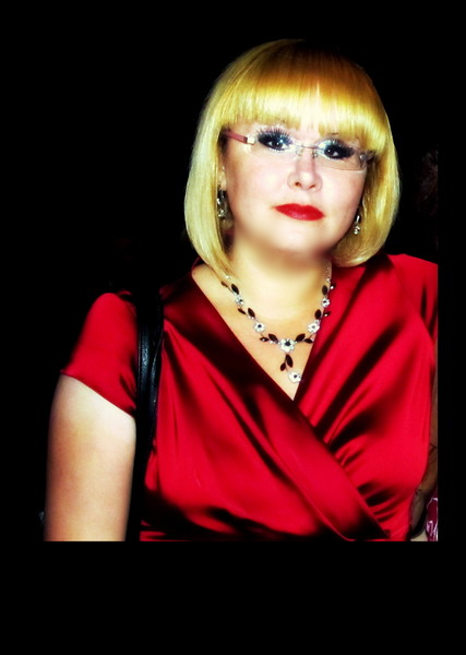 Ира Трухина