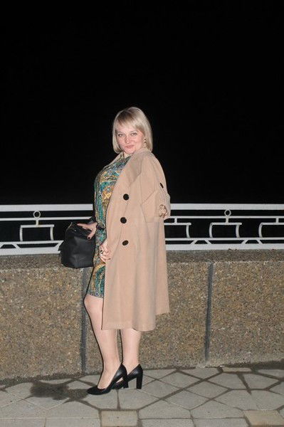 Светлана Чуб