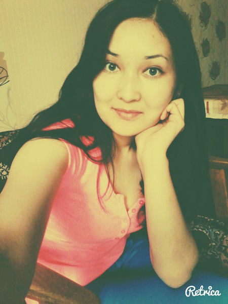 Aidana Кызырия