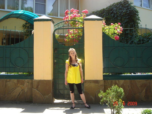 Гульсина Женихова