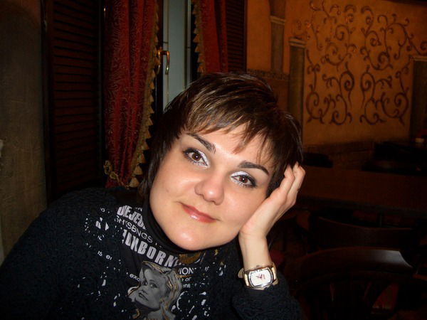 Каролина Каролина