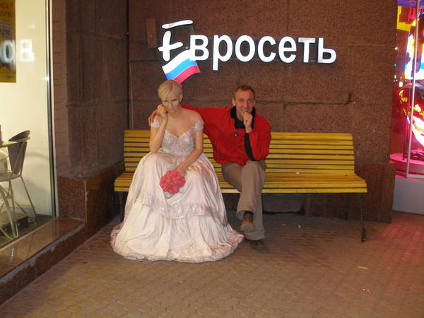 Сергей Цыгикало